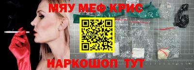 скорость Кингисепп