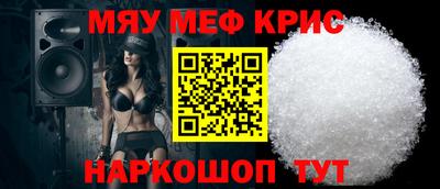 mix Кинель