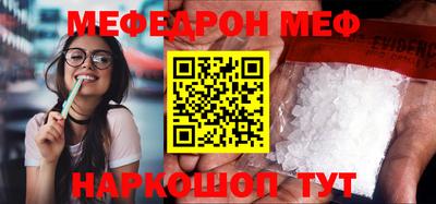 apvp Кимры