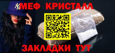mix Кинель