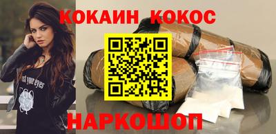 mix Кинель