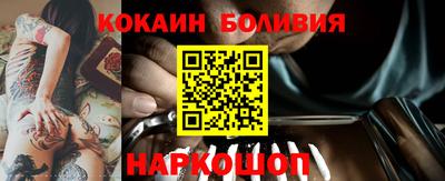 apvp Кимры