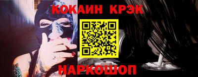 скорость Кингисепп