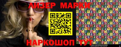 скорость Кингисепп