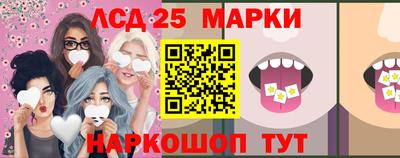 mix Кинель