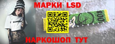 mix Кинель