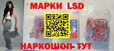 ALPHA-PVP Ярцево
