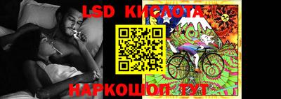 скорость Кингисепп