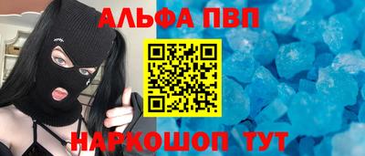 mix Кинель