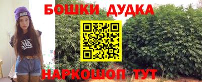 скорость Кингисепп