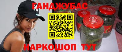 apvp Кимры