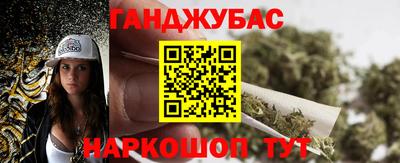 скорость Кингисепп