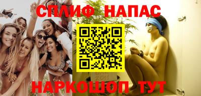 apvp Кимры