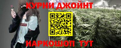 скорость Кингисепп