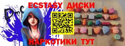 скорость Кингисепп