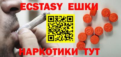 mix Кинель