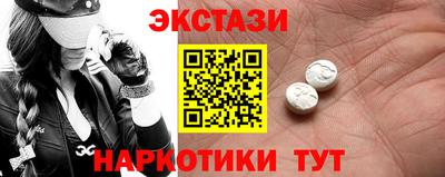 apvp Кимры