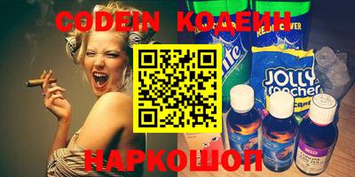 mix Кинель