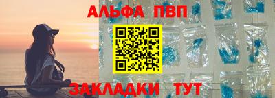 скорость Кингисепп