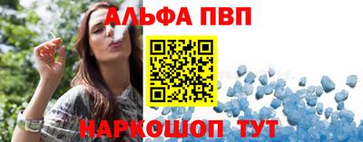 mix Кинель