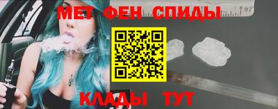 мдпв Янаул