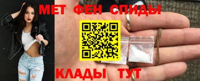 скорость Кингисепп