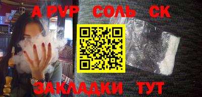 скорость Кингисепп