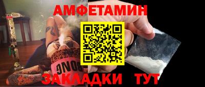Альфа ПВП Ярославль