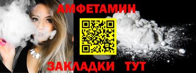 скорость Кингисепп