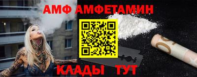 скорость Кингисепп