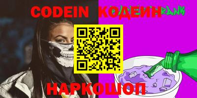 apvp Кимры
