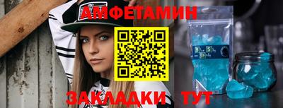 apvp Кимры