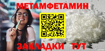 apvp Кимры