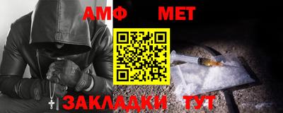 mix Кинель