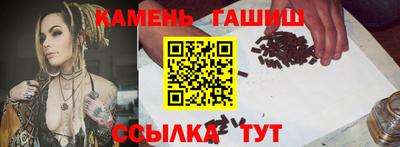 apvp Кимры