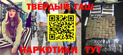 mix Кинель