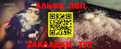 mix Кинель