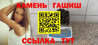 mix Кинель