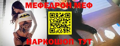 mix Кинель