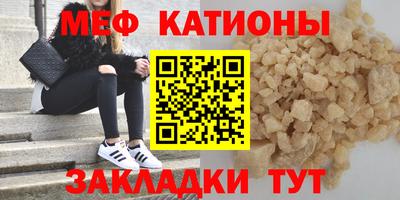 mix Кинель