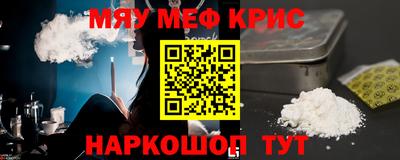 apvp Кимры